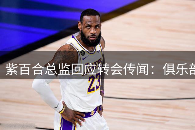 about image